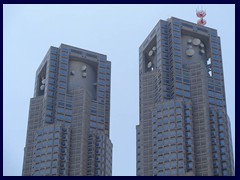 Tokyo Metropolitan Government Building 